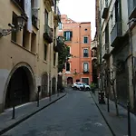 Amalfitani Centro Salerno