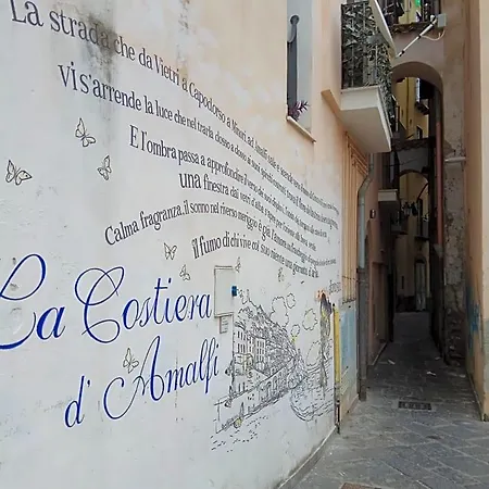 Amalfitani Centro 4* Salerno