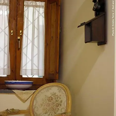 Amalfitani Centro 4* Σαλέρνο